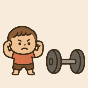 I am small but strong!